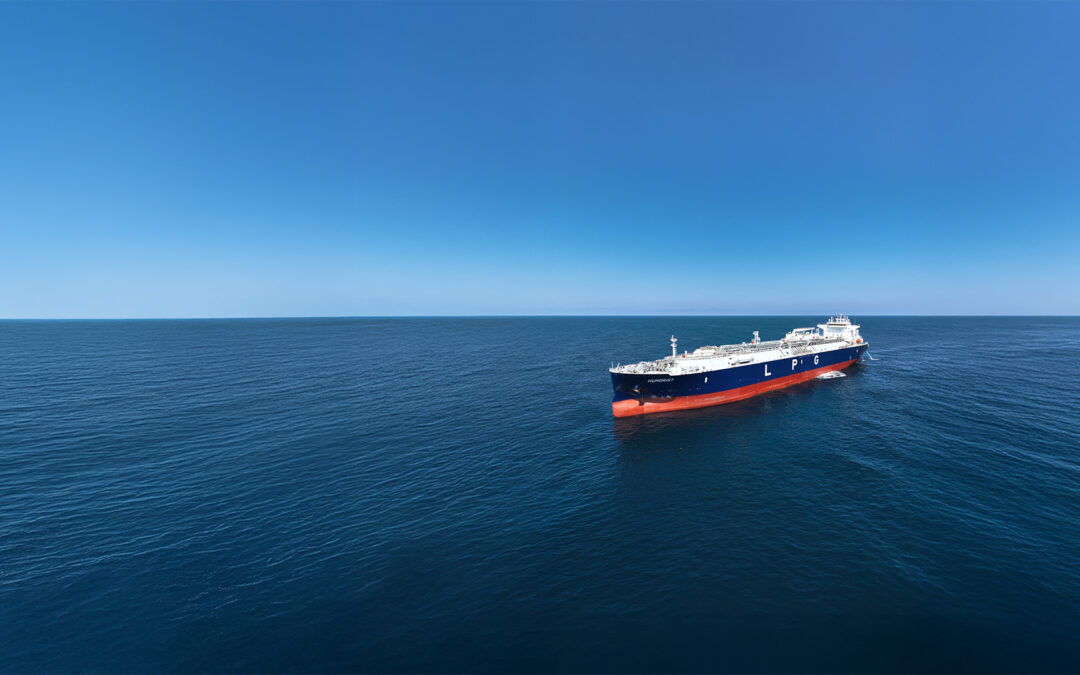 Petredec Announces Sale of Majority Stake in Carib LPG